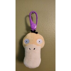 Pokemon Plush Keychain Psyduck